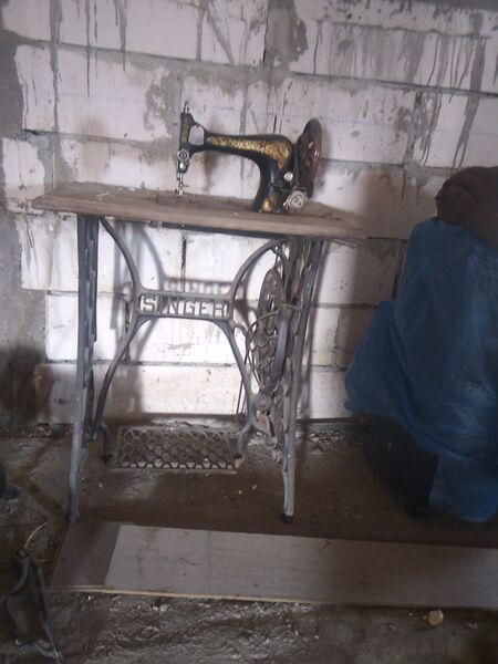 Masina cusut Zingher,